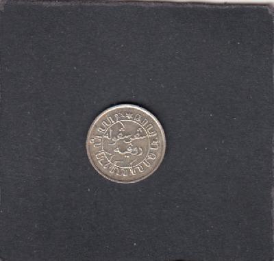 Beschrijving: 1/10 Gulden 